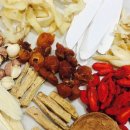 영신한의원 이미지