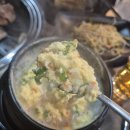 봉황뒷고기