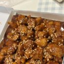 멕시칸닭강정 - 사상구 양지로24번길 3 | 멕시칸닭강정