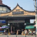 보경약국 이미지