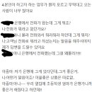 제일민원