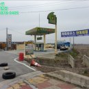 논산 주유소 이미지