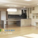 트윈공인중개사사무소 이미지