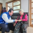 명천경로당 이미지