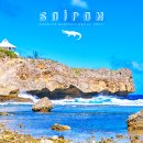 해구농장 이미지