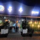 고흥읍 터미널길 이미지