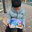 펭귄후레쉬마트 이미지