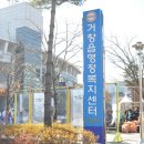 거창여자중학교 이미지