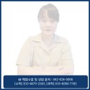 박윤희수학