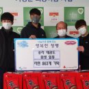 송라태권도 이미지