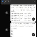 둔산끌림학원