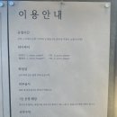 횡성카페추천 앤틱한 분위기의 감성카페 ‘코티지생운’ 후기