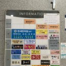 연세킹의원 이미지