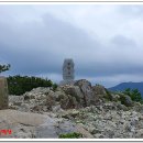 승학산 정상석 이미지