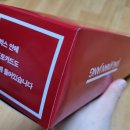 정관장원종점 이미지