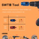주식회사 에스앤에스 이미지