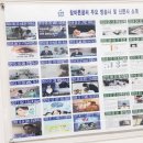 악필교정바른글쓰기 이미지