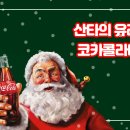 클로스옷 이미지