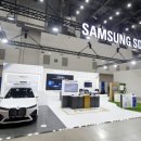 (주)이온플러스 이미지