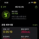 [비대면]「강원국의 진짜 공부」강원국 작가와의 만남 | 📁 2025➰ Aug
