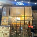 천변공원 화장실 | 동탄호수공원 술집 '노군꼬치' 치즈 퐁듀가 매력적인 이자카야