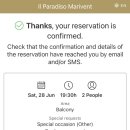 천생연분마을 | 신혼여행 6일차 소예르 기념품 추천, 발데모사, 팔마대성당, 일파라디소 솔직 후기(n)