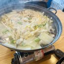 은편수산 이미지
