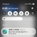 고기팜 - 원주시 금불2길 13 | 고기팜