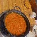 토담생고기 이미지