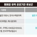 정다운기획