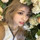 유나꽃