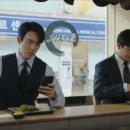 긴자료코 양평점 이미지