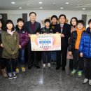 송호초등학교 이미지