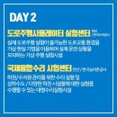 강우건축설비 네이버블로그