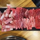 고기서고기 이미지