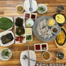 못난이세꼬시회 이미지