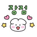 그래도김치삼겹살 이미지