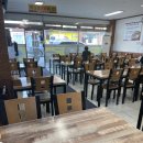 여수밀면 이미지