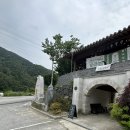 중군성 이미지