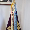 경북공고 역대급 성과, 대통령표창, 보건복지부장관 2개, 중소벤처기업부장관, 국가보훈부장관, 대구교육감상과 레슬링부 4관왕(3연패)추가 이미지