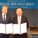 레몬코퍼레이션 이미지