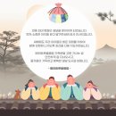 전주메리트 이미지