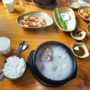 1호점옛날멸치국수 이미지