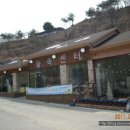 이안숲속야영장 이미지