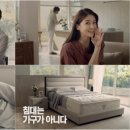 에이스광고 이미지