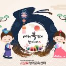 개포로22길 이미지