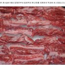 참숯한우천국 고강점 | 참숯한우천국 고강점 고강동맛집, 가족과 함께 온 날 기분 좋은 식사