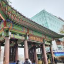 김해세종학원