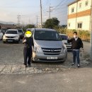 주식회사 영일 이미지