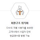 007전자 이미지